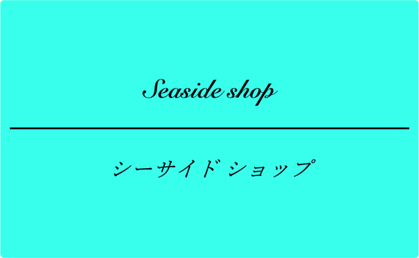 Seasude Shop